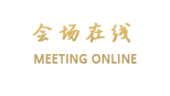 昆明景谷大酒店